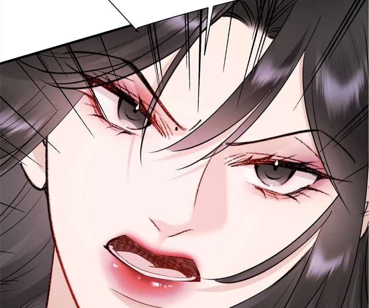 ch 55 104