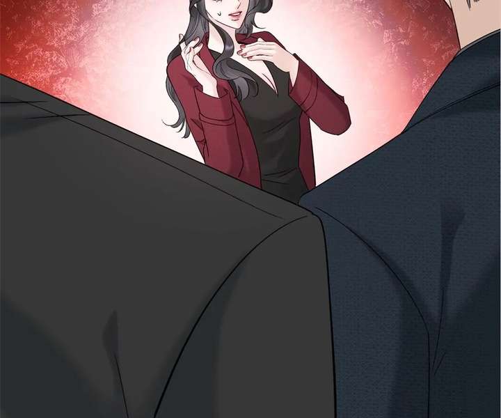 ch 55 17