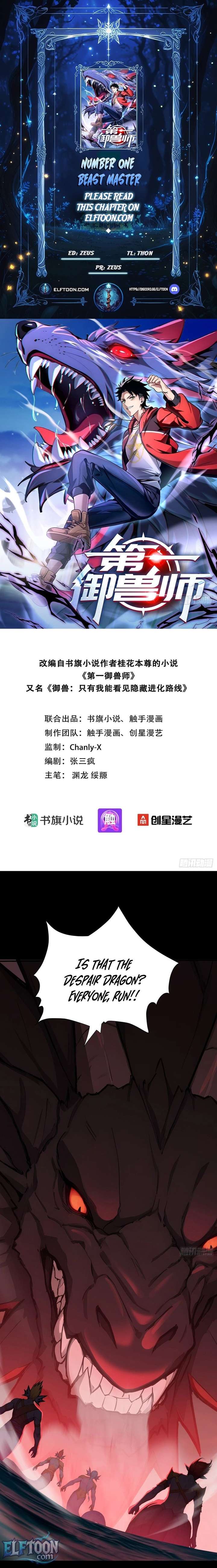 ch 104 1