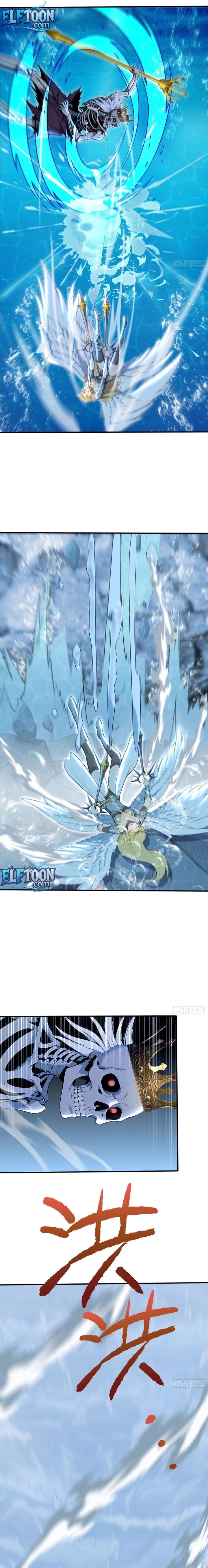 ch 105 3