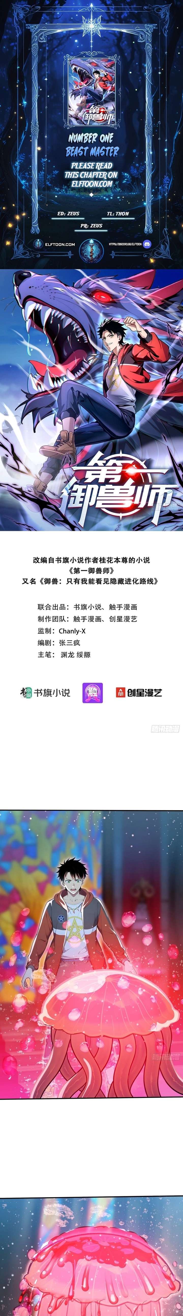 ch 107 1