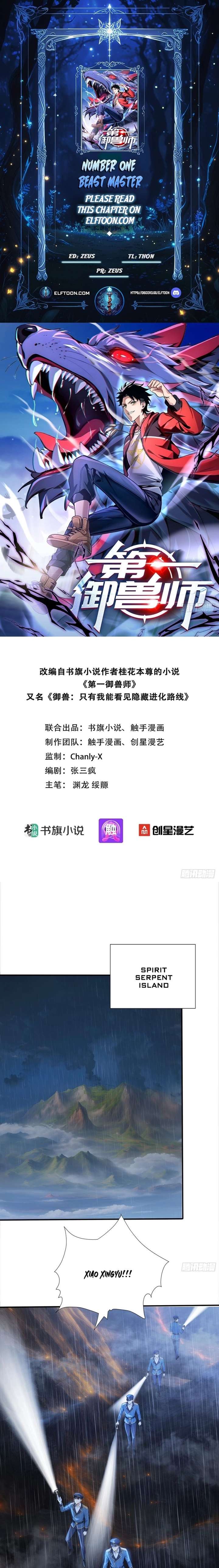 ch 111 1