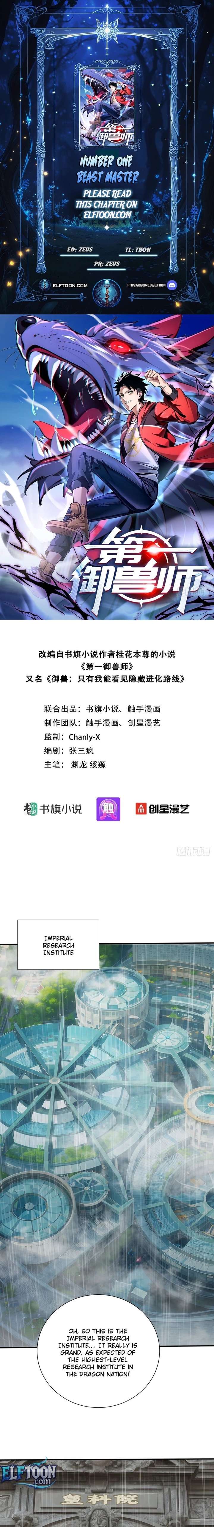 ch 113 1