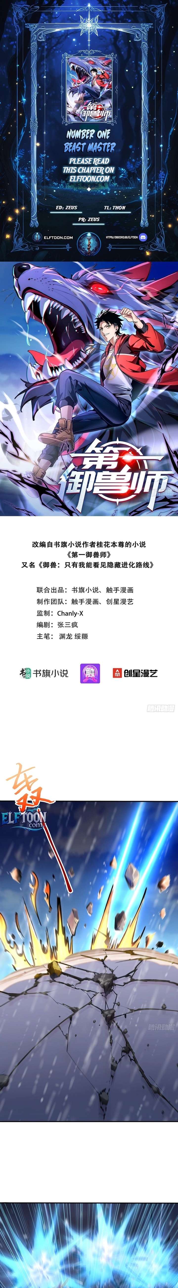 ch 114 1