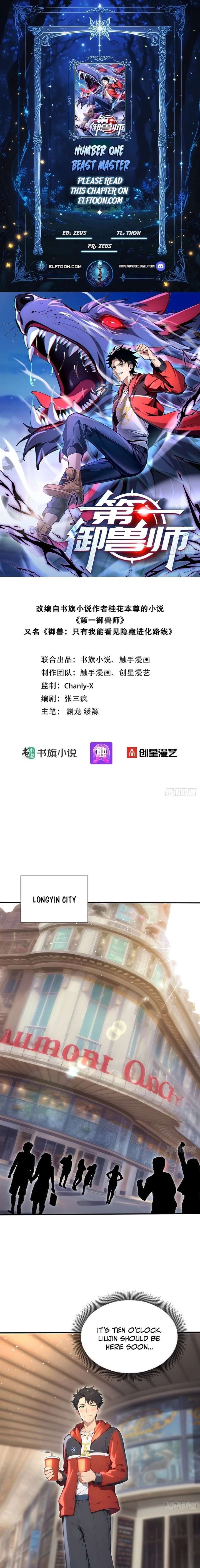 ch 118 1