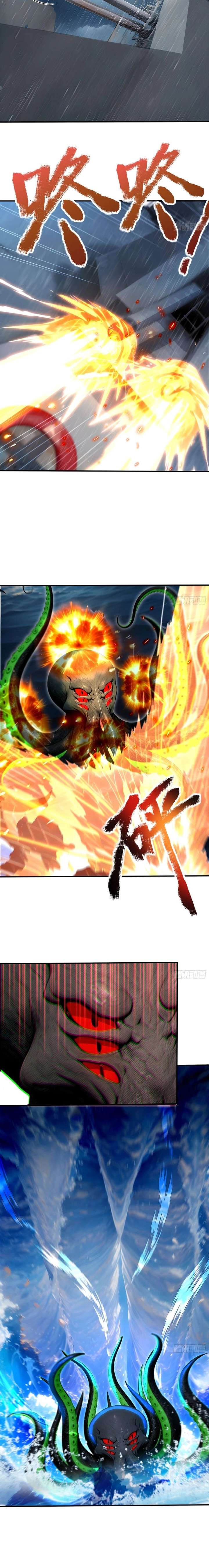 Number One Beast Master Chapter 119 39 ch 119 6