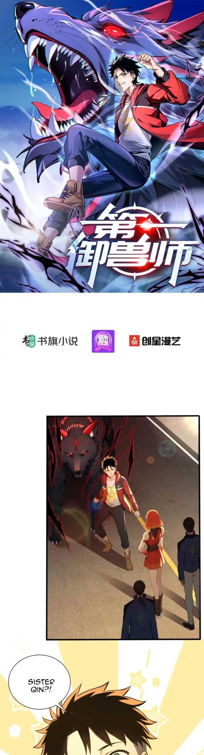 Number One Beast Master Chapter 12 68 01