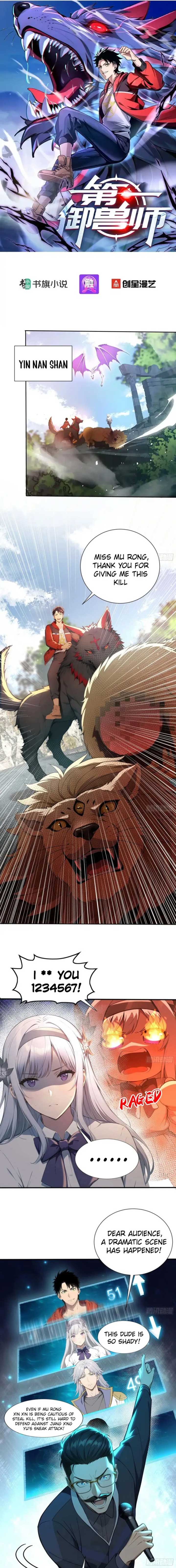 Number One Beast Master Chapter 15 44 01