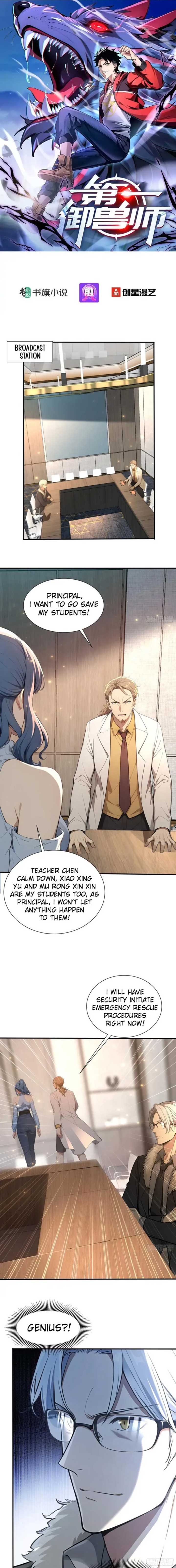 Number One Beast Master Chapter 16 38 01