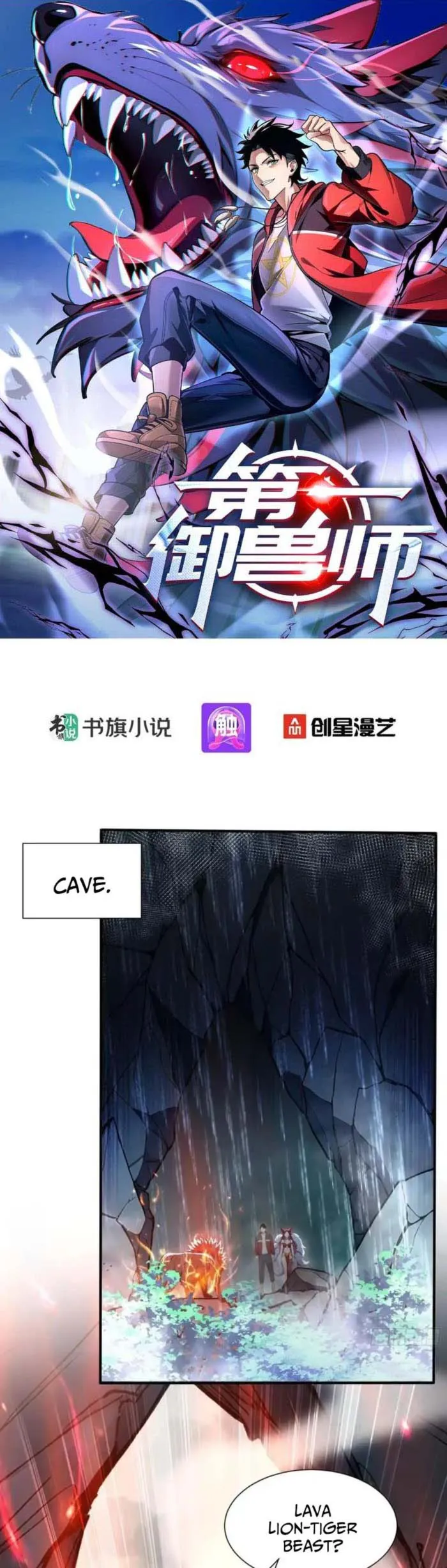 Number One Beast Master Chapter 18 98 001