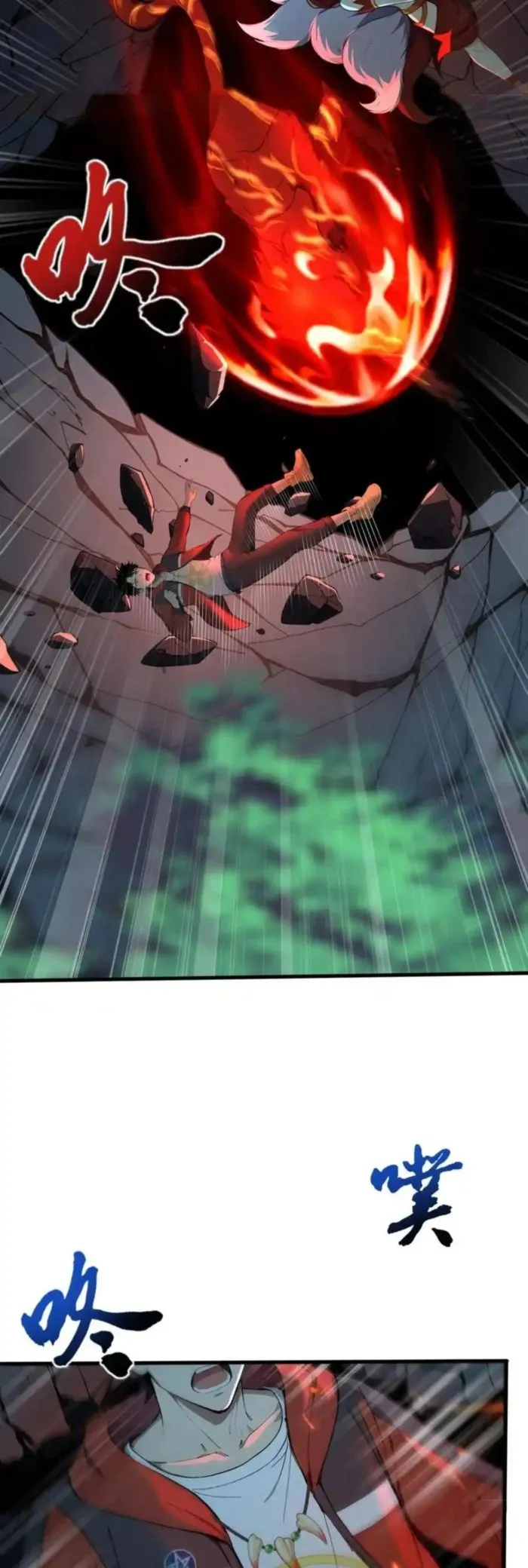 Number One Beast Master Chapter 18 101 004