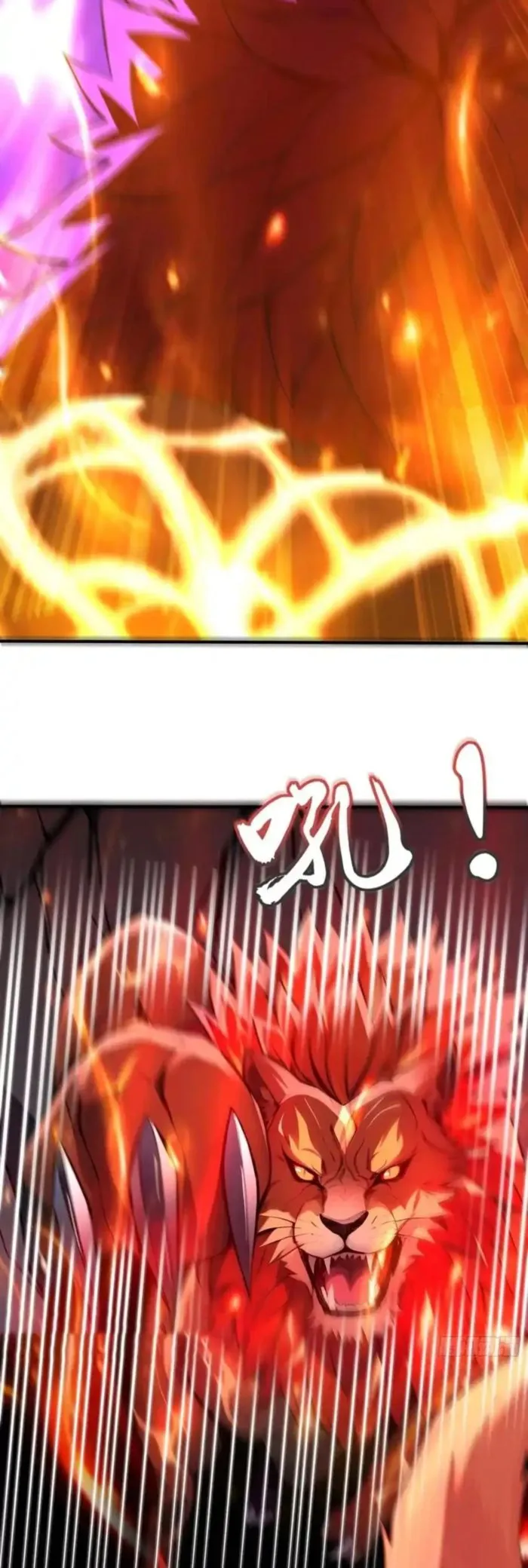 Number One Beast Master Chapter 18 105 008