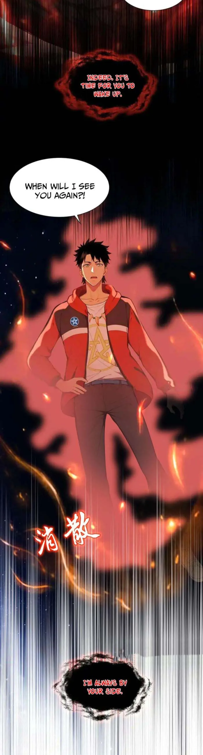 Number One Beast Master Chapter 18 118 021