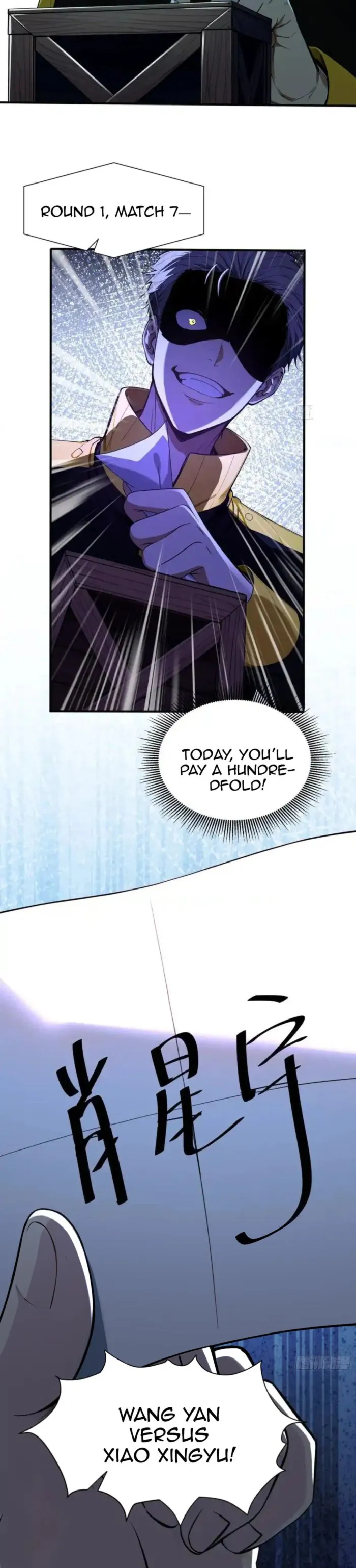 Number One Beast Master Chapter 20 70 015