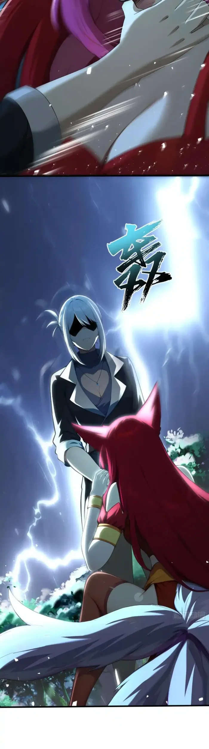 Number One Beast Master Chapter 25 67 015