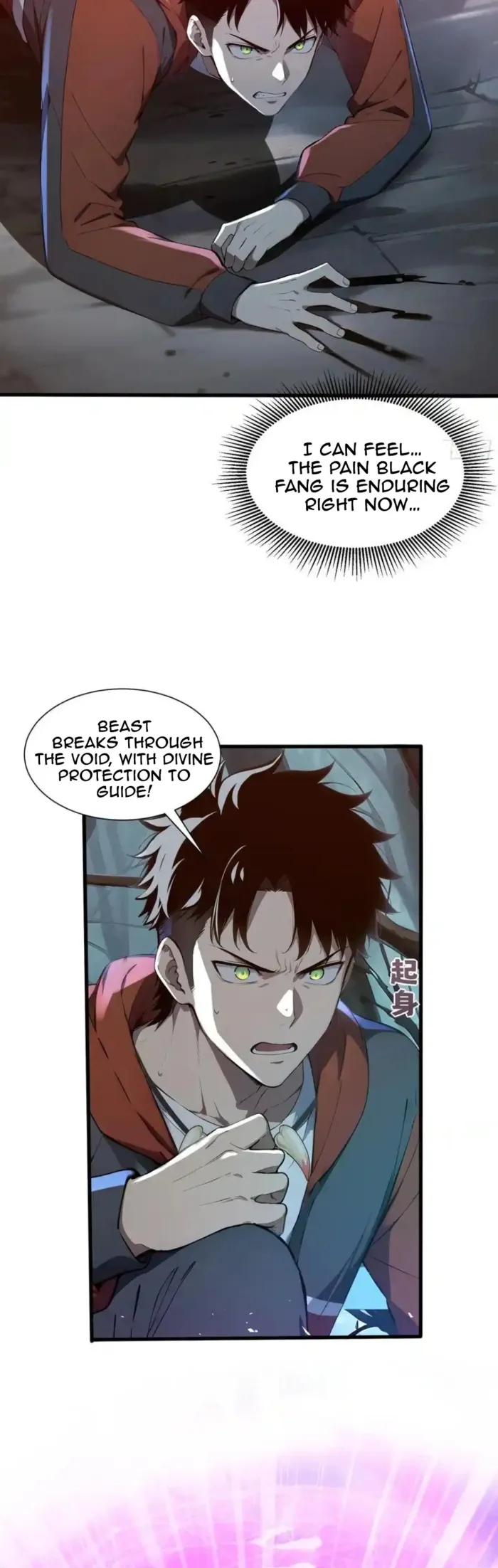 Number One Beast Master Chapter 27 63 011