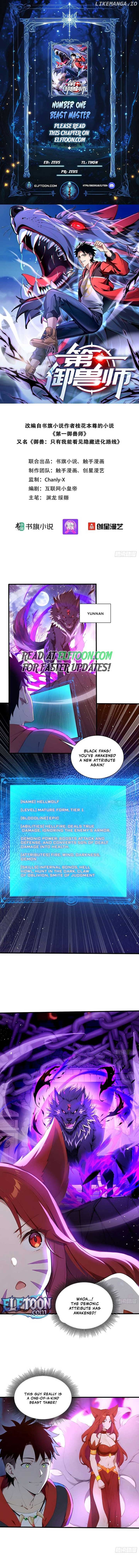 Number One Beast Master Chapter 29 35 1