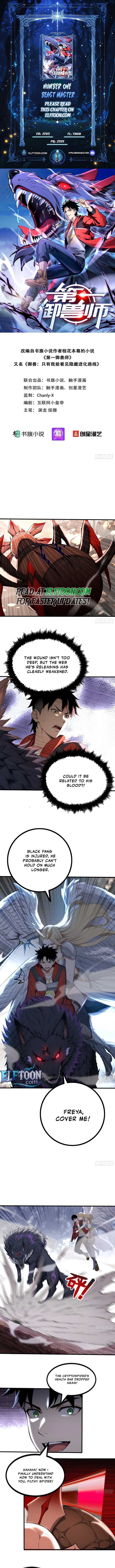 Number One Beast Master Chapter 32 29 1