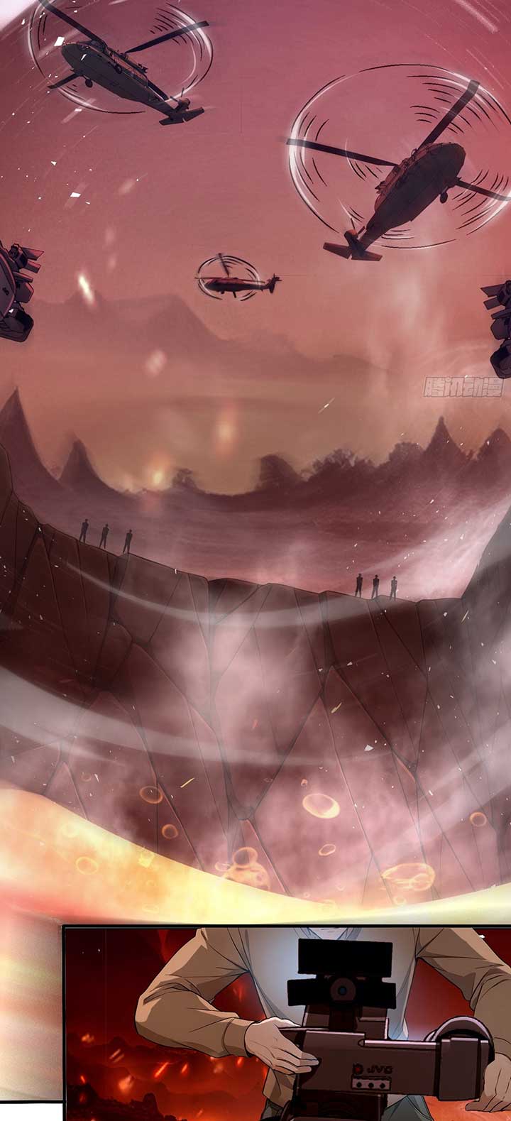 Number One Beast Master Chapter 39 76 05