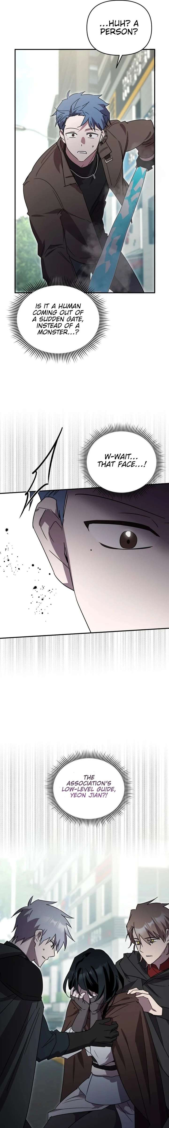 023