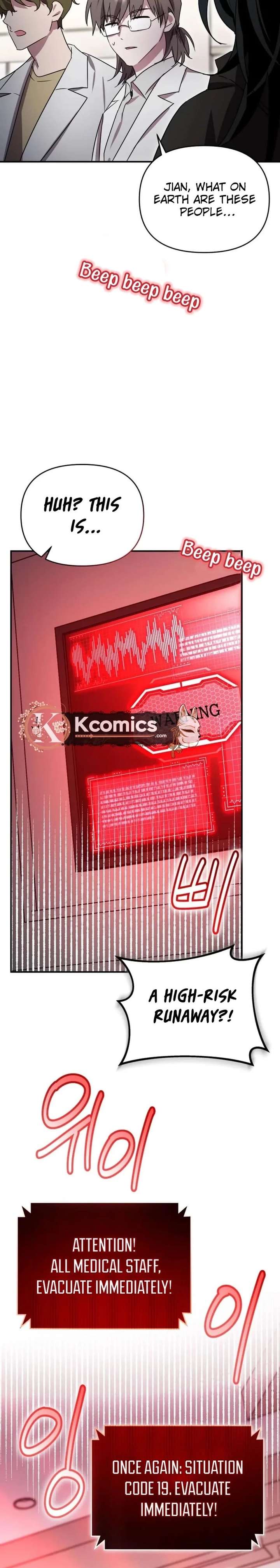 ch 76 2