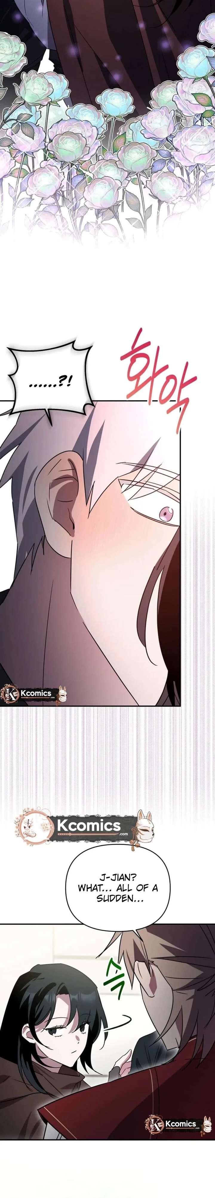 ch 76 8