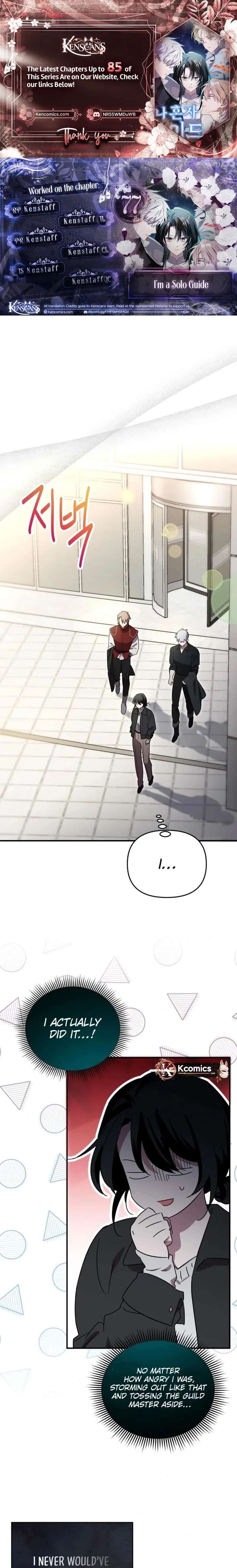 ch 77 1