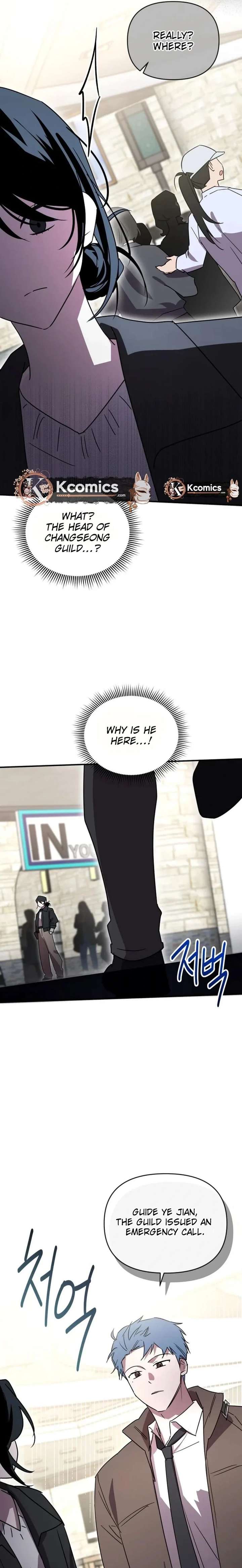 ch 77 11