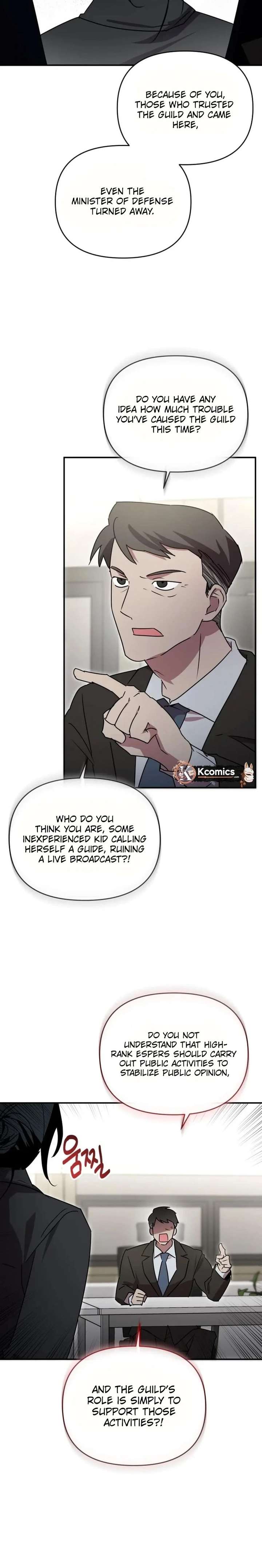 ch 77 16