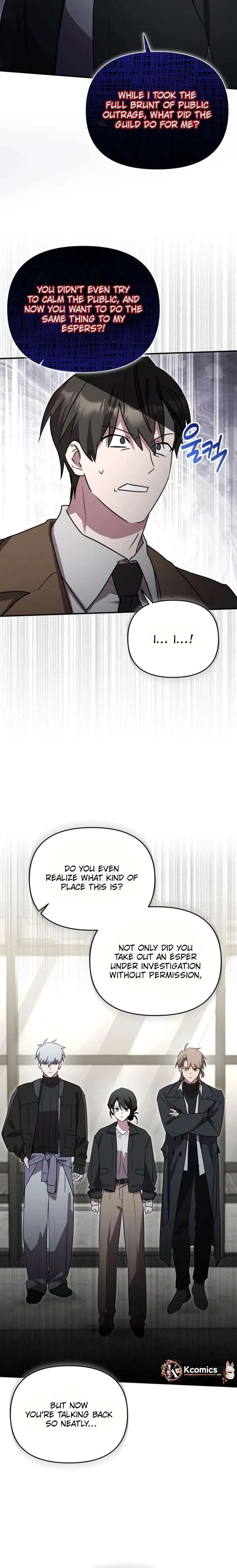 ch 77 18