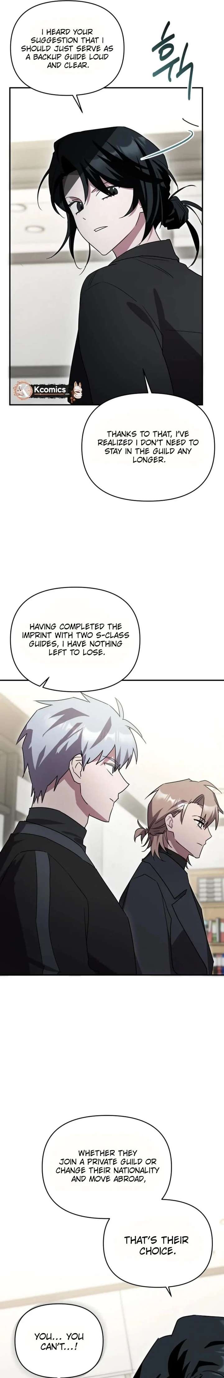 ch 77 21
