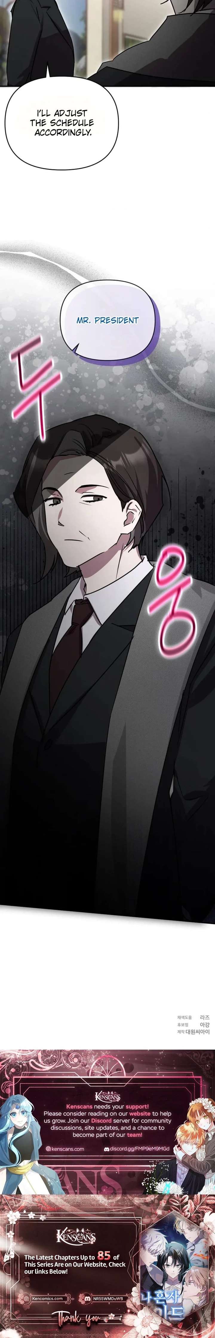 ch 77 26