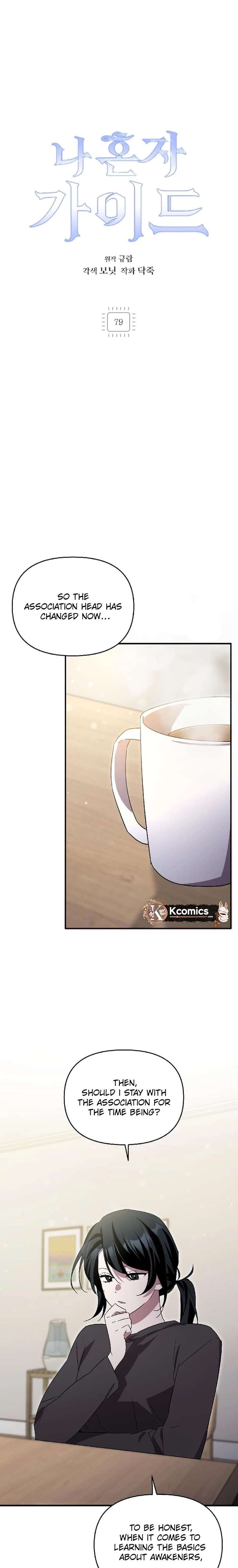 ch 79 2