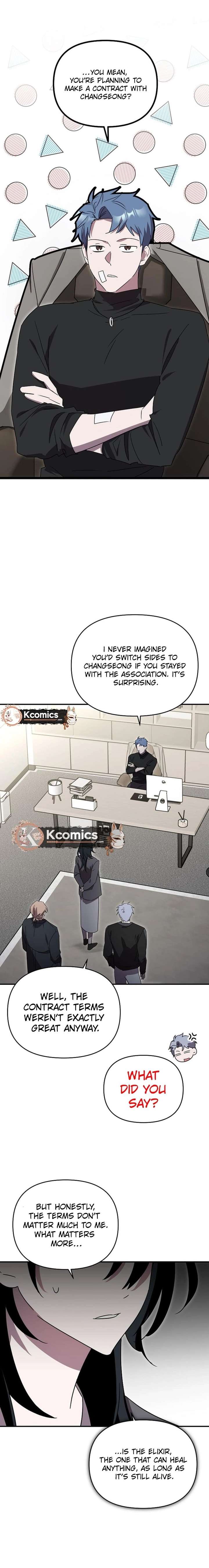 ch 80 21