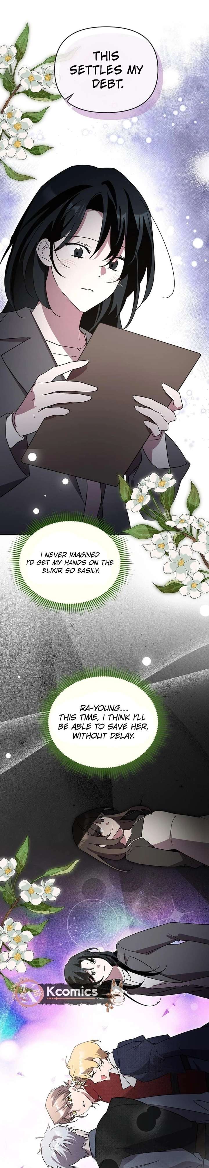 ch 80 26