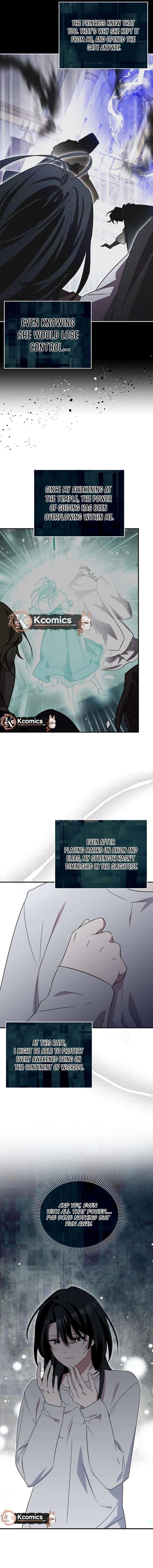 ch 80 7
