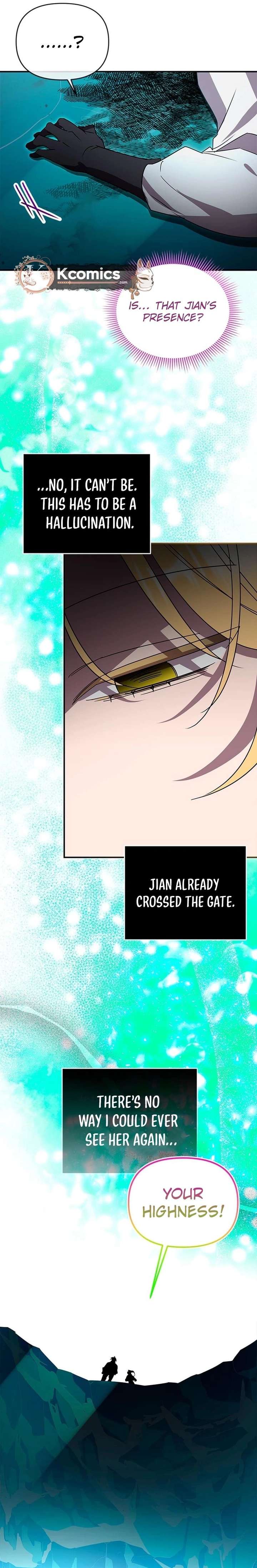 ch 81 14