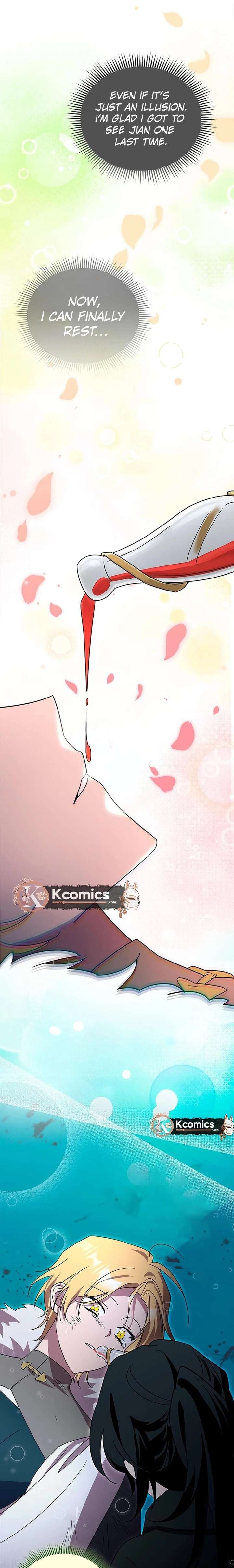 ch 81 17