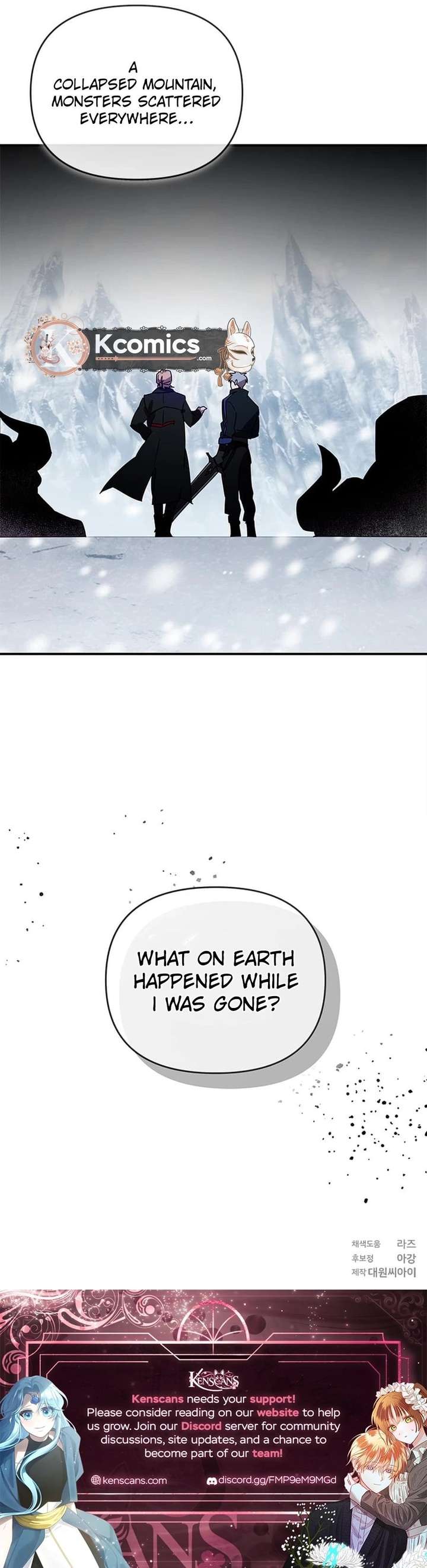 ch 81 25