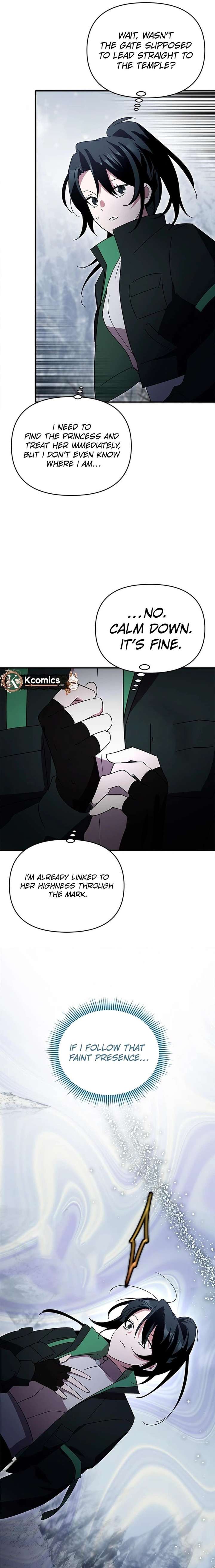 ch 81 7