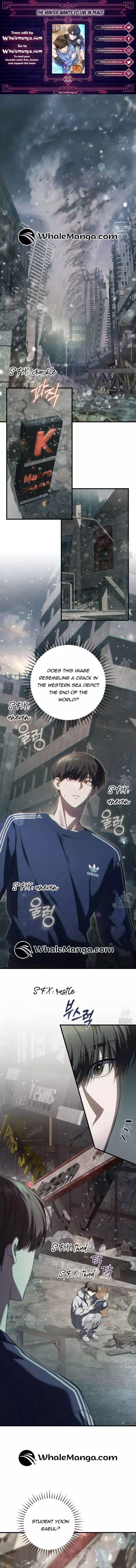 The Hunter Wants To Live Quietly Chapter 22 54 2