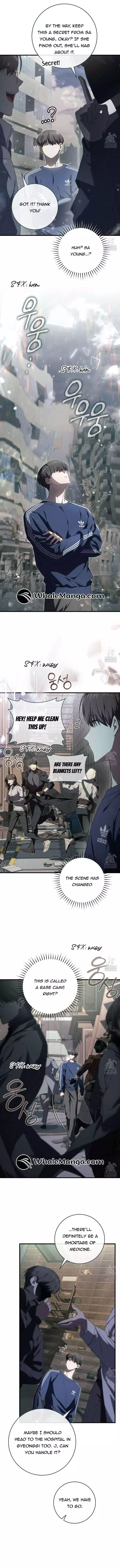 The Hunter Wants To Live Quietly Chapter 22 57 5