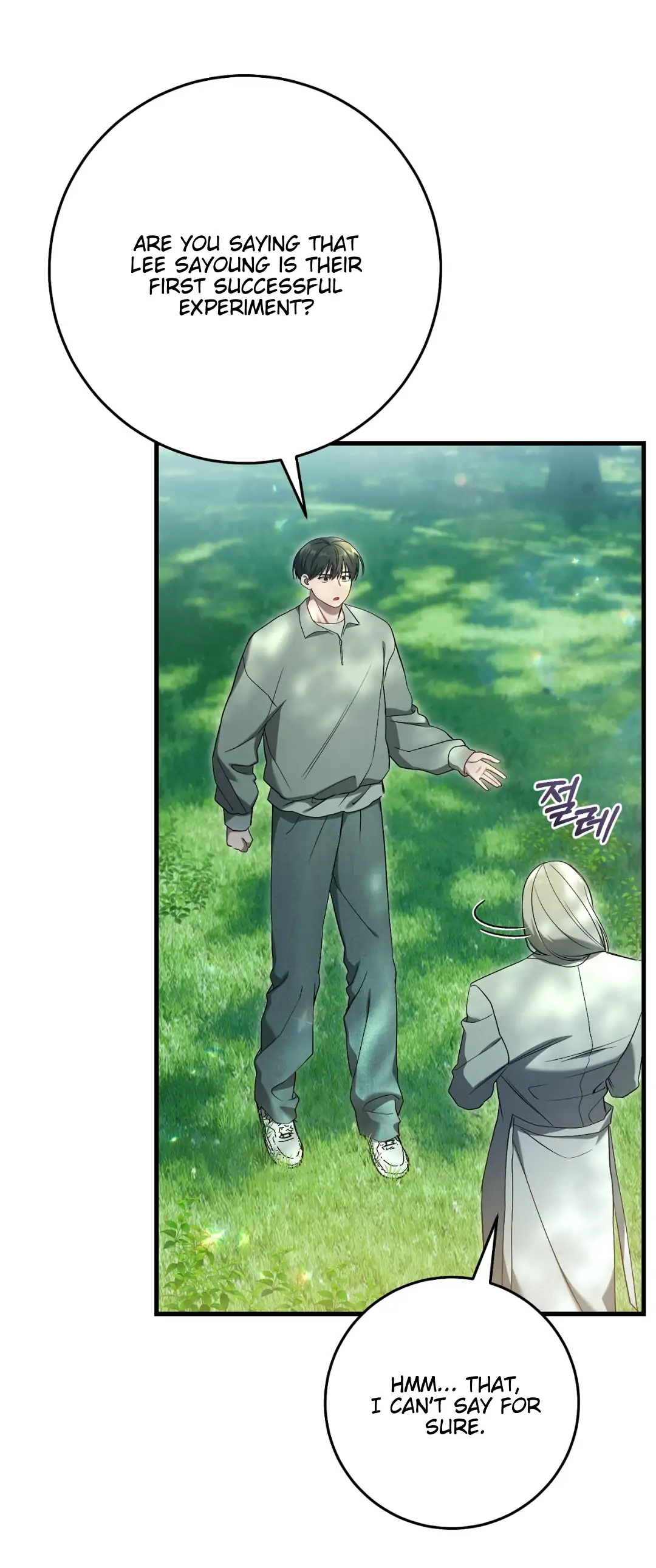 57
