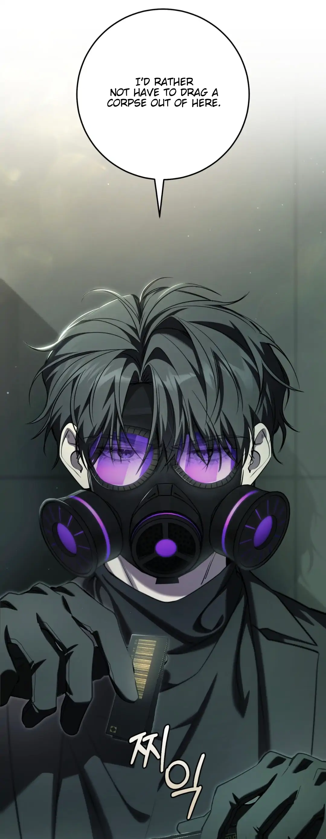 71