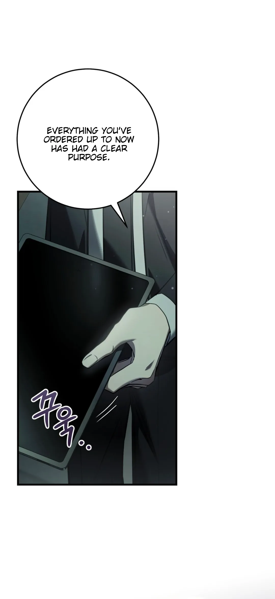 51