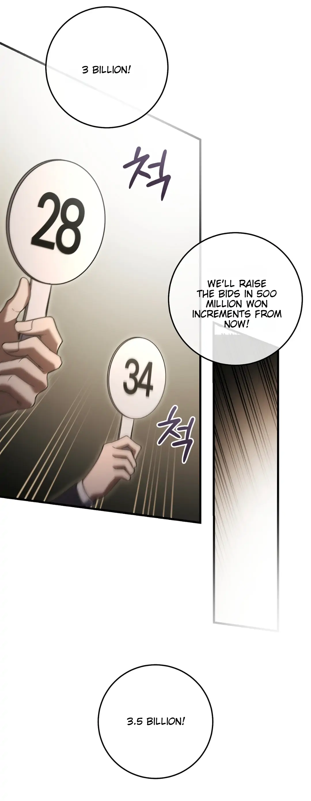 54