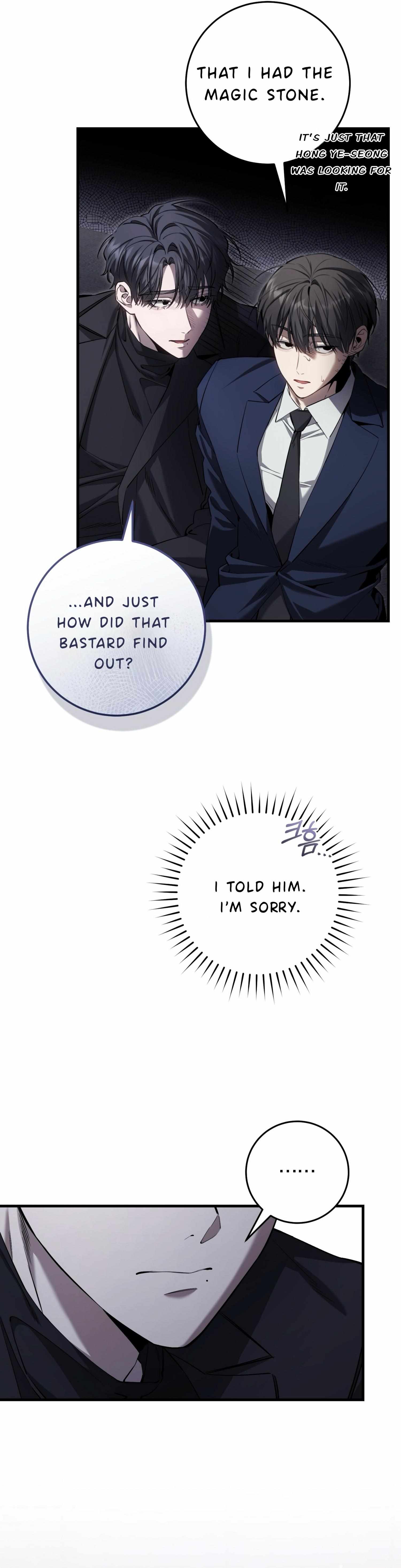 P 010