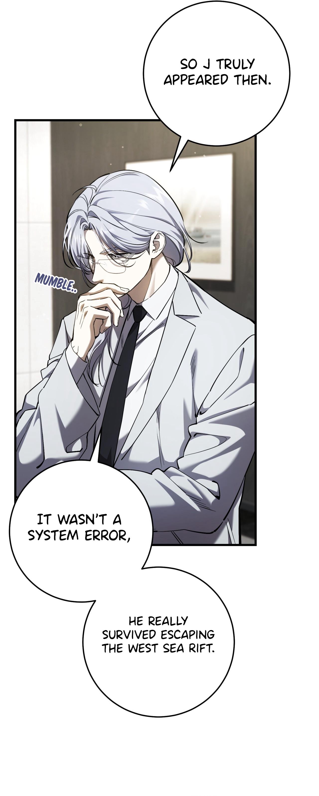 P 041