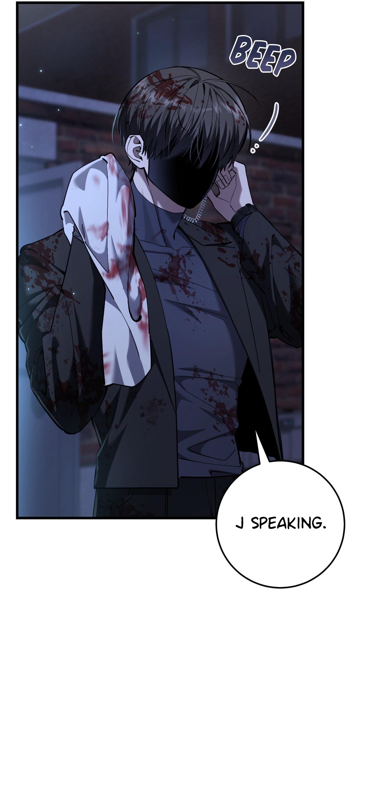 The Hunter Wants To Live Quietly Chapter 56 153 006