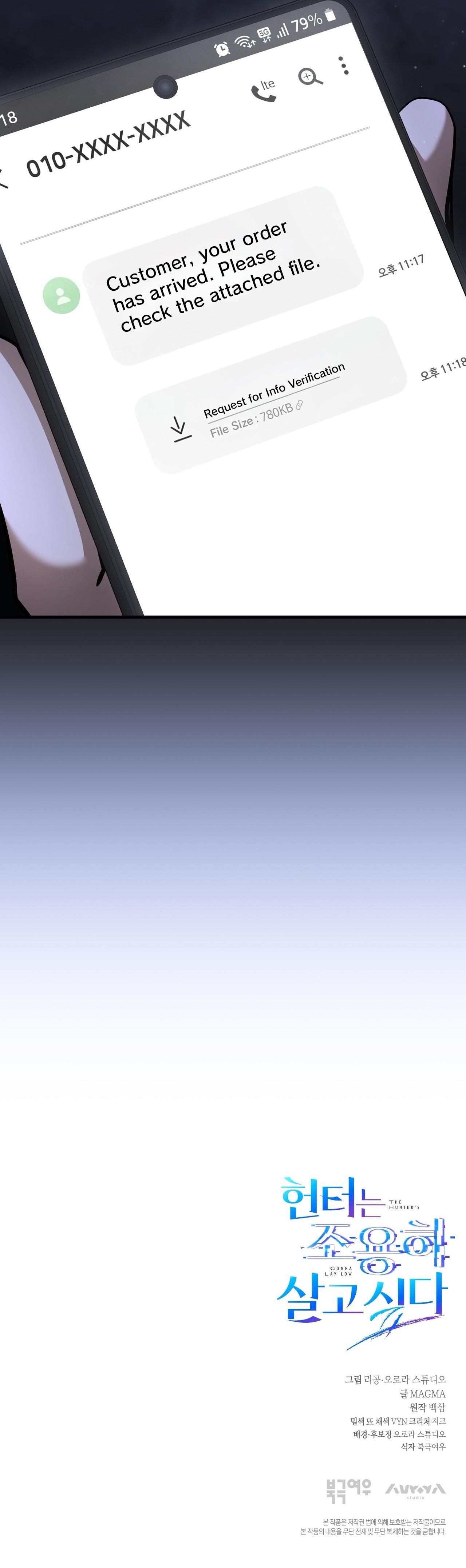043